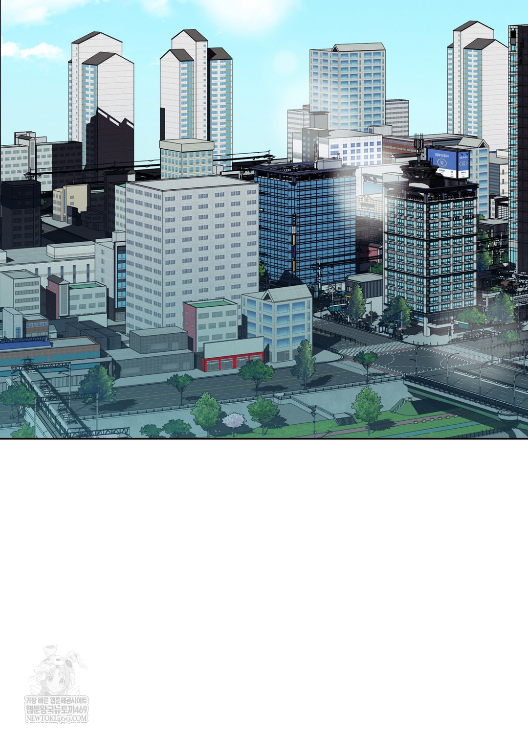 Sleeping World Raw - Chapter 9 Page 2