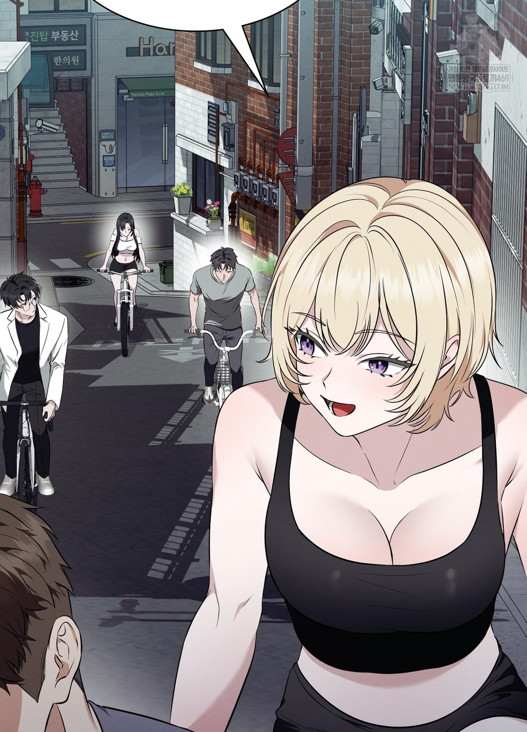 Sleeping World Raw - Chapter 9 Page 8