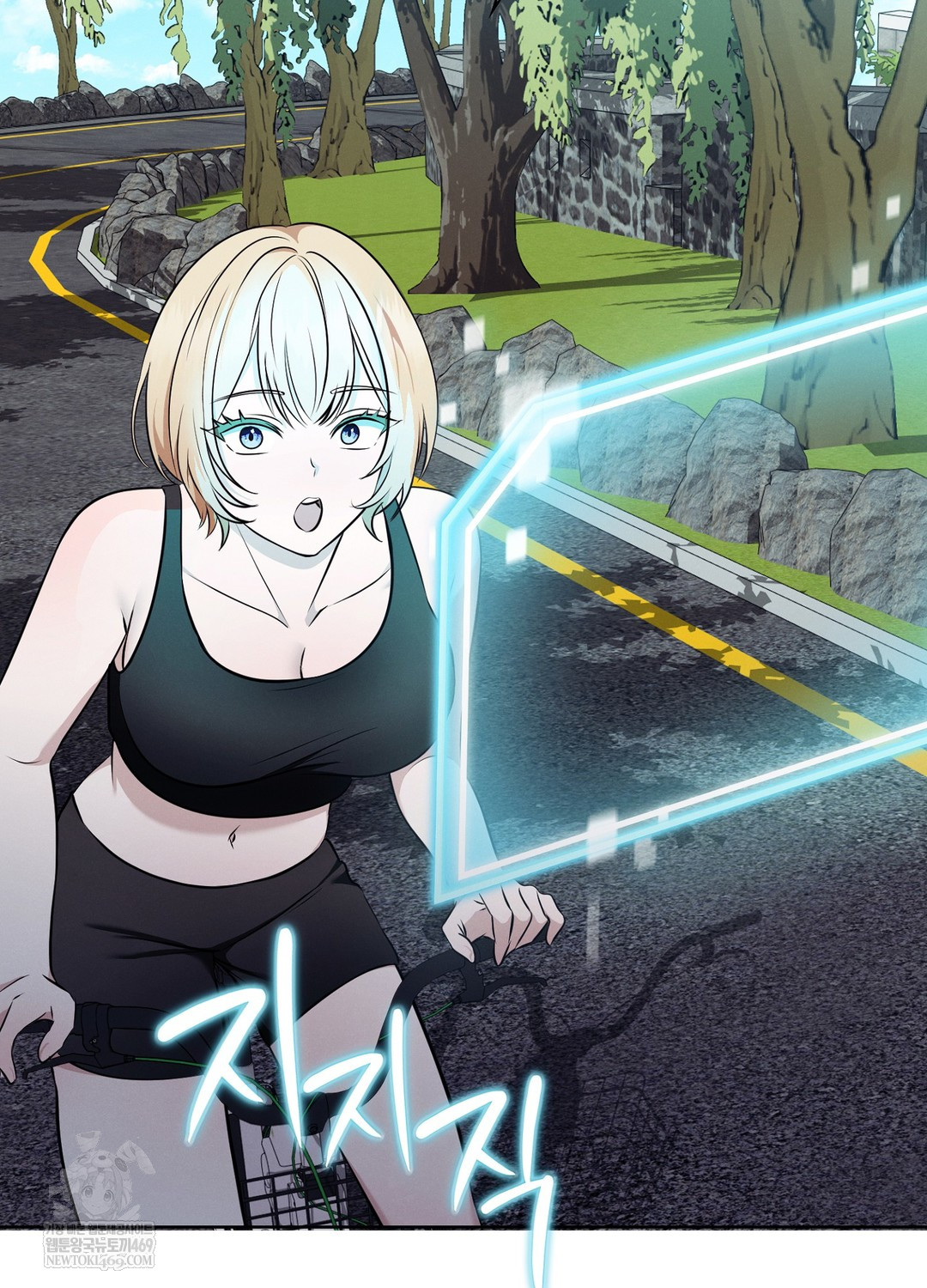 Sleeping World Raw - Chapter 9 Page 95