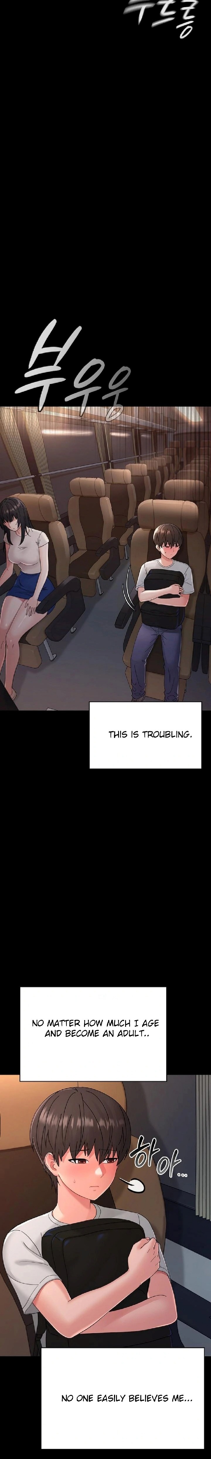 Small Beast - Chapter 1 Page 15