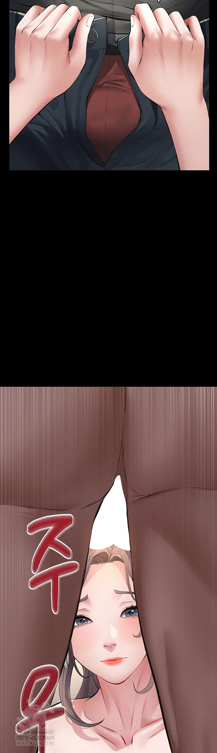 Papa Katz Raw - Chapter 11 Page 47