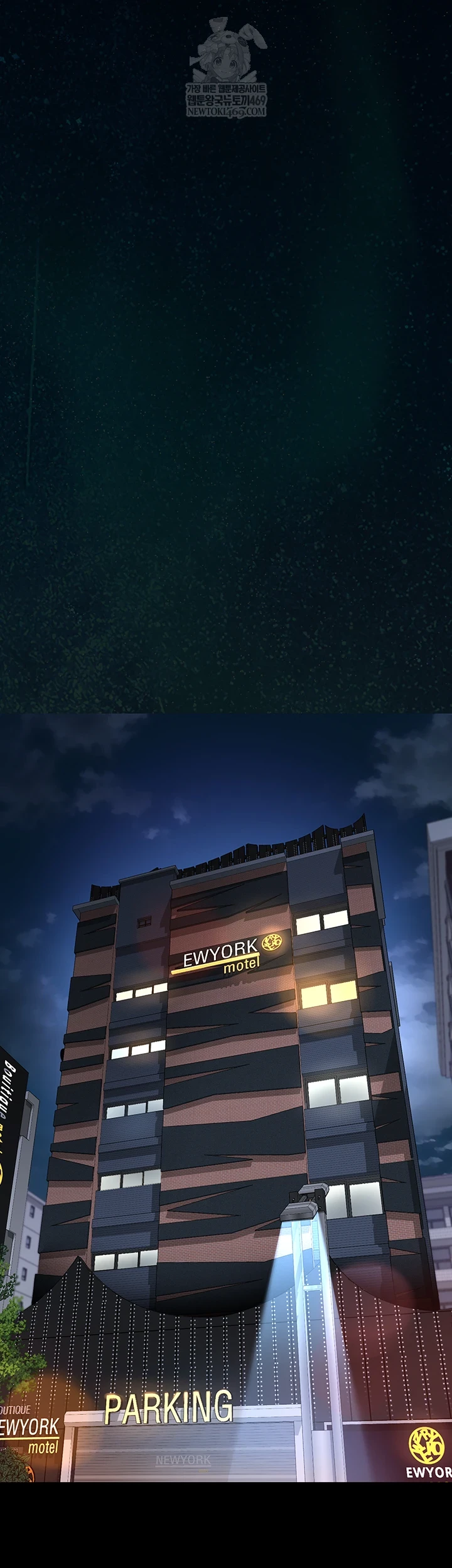 Papa Katz Raw - Chapter 15 Page 13