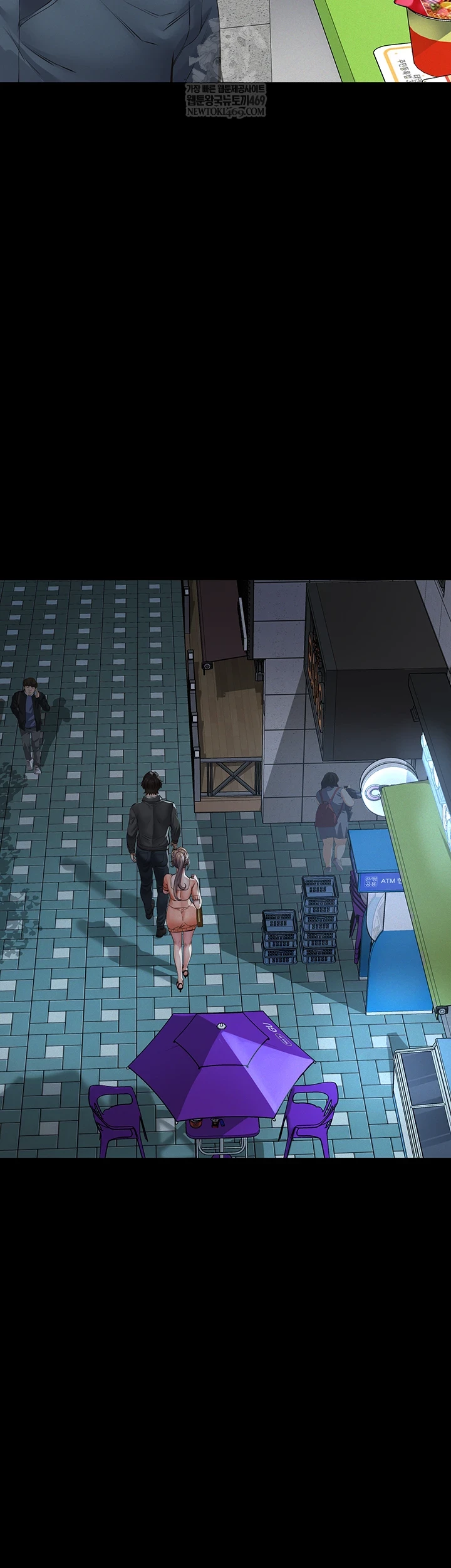 Papa Katz Raw - Chapter 16 Page 42