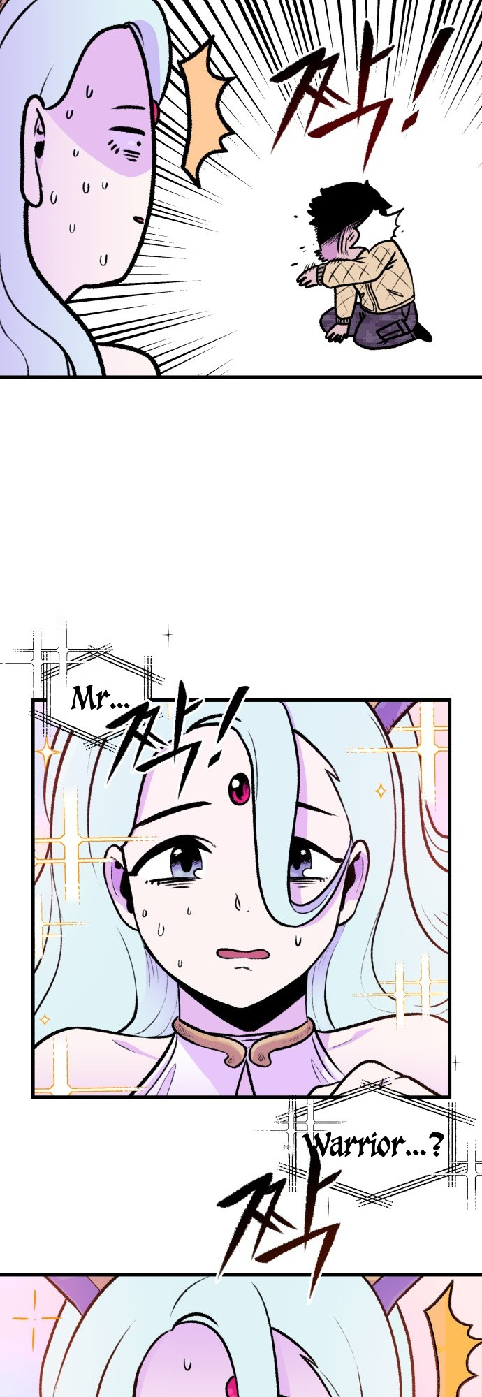 Reincarnation of the Veteran Soldier - Chapter 1 Page 27