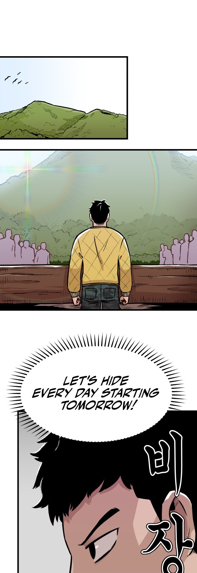 Reincarnation of the Veteran Soldier - Chapter 1 Page 9