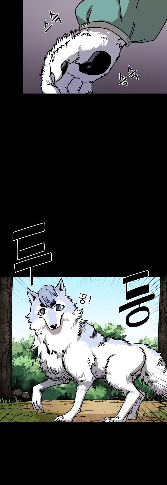 Reincarnation of the Veteran Soldier - Chapter 10 Page 6