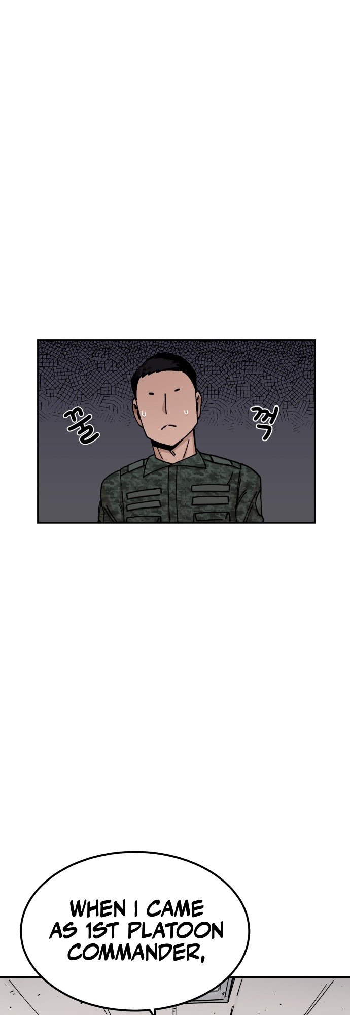 Reincarnation of the Veteran Soldier - Chapter 11 Page 17