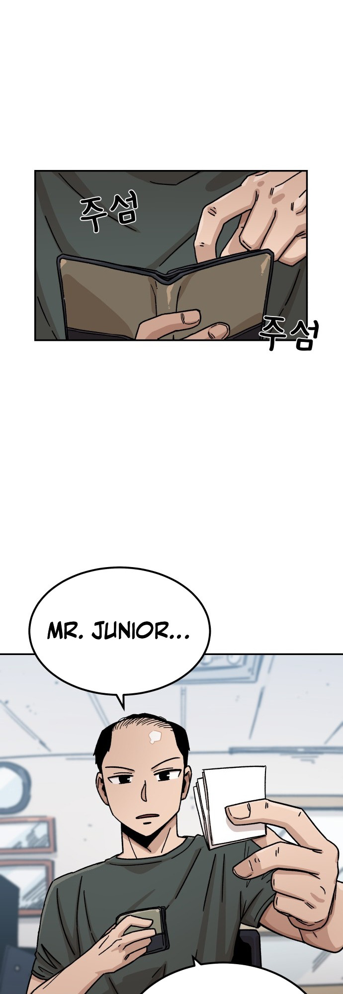 Reincarnation of the Veteran Soldier - Chapter 11 Page 25