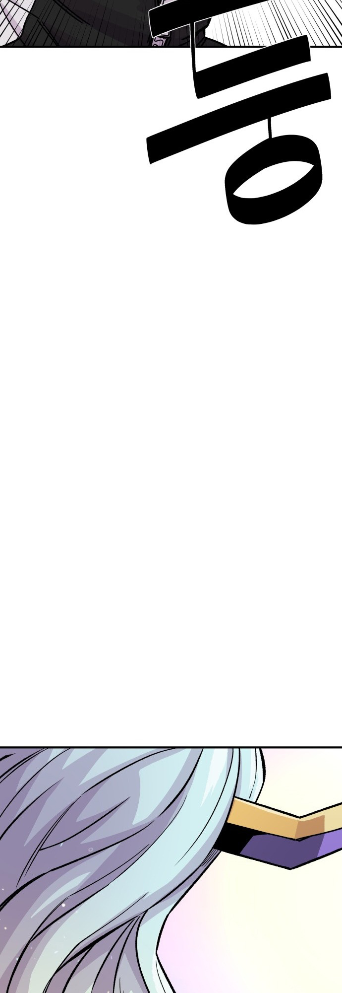 Reincarnation of the Veteran Soldier - Chapter 11 Page 60