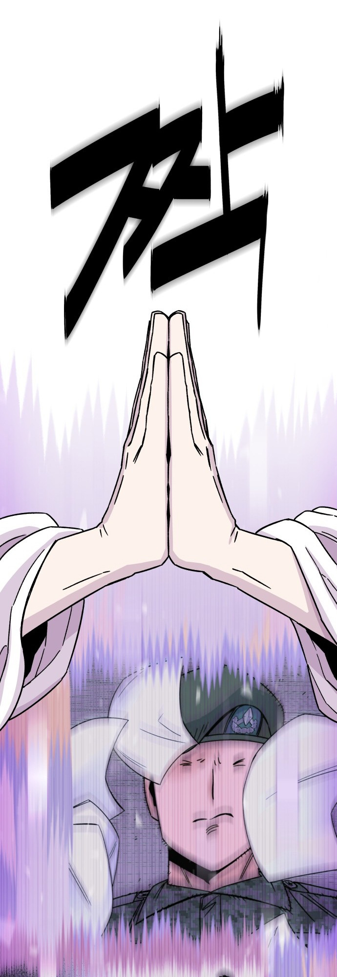 Reincarnation of the Veteran Soldier - Chapter 11 Page 73