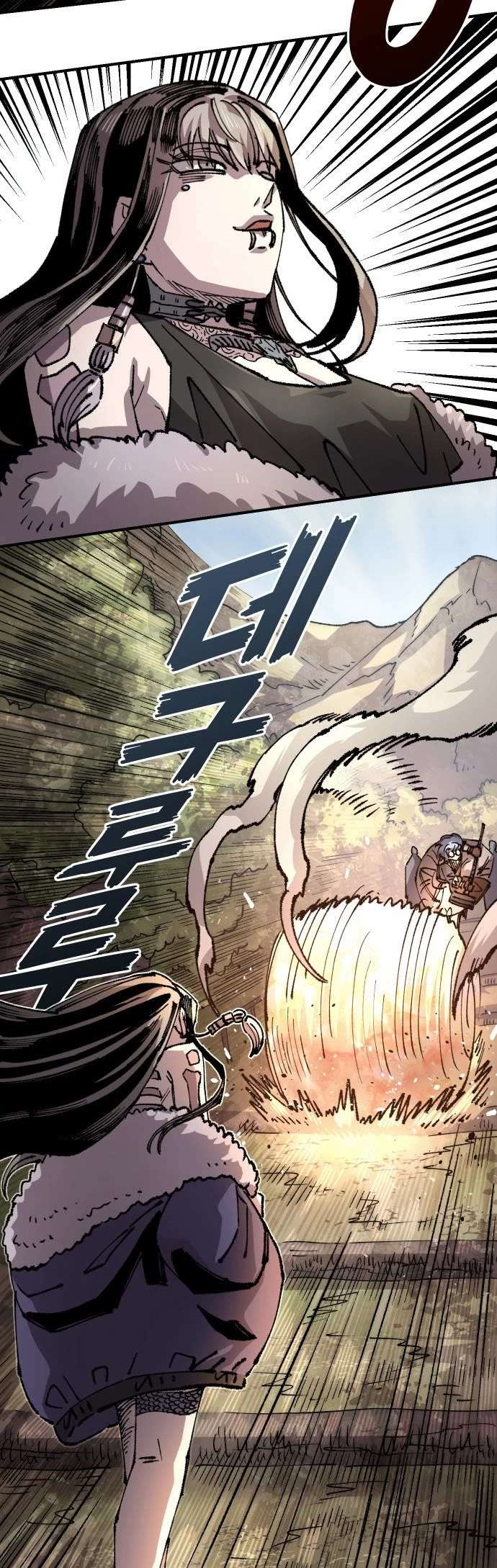 Reincarnation of the Veteran Soldier - Chapter 120 Page 29