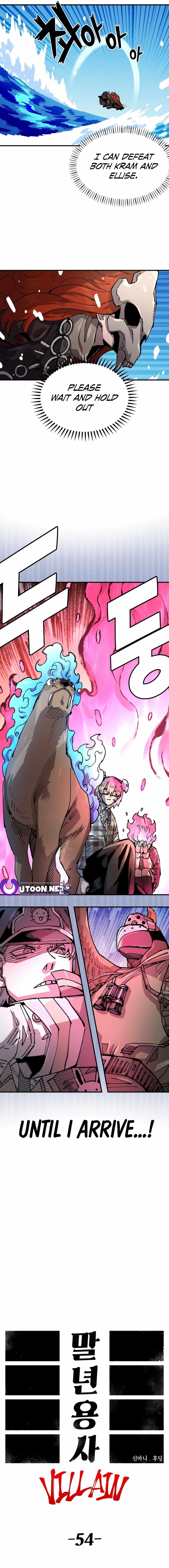 Reincarnation of the Veteran Soldier - Chapter 124 Page 5