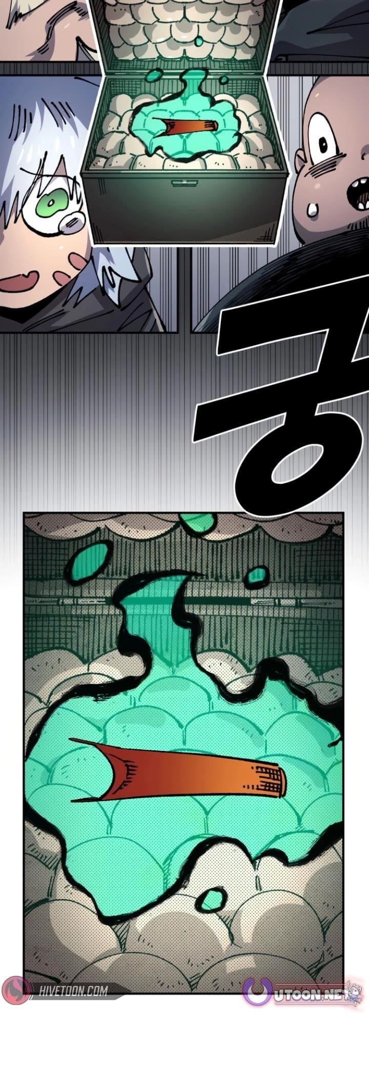 Reincarnation of the Veteran Soldier - Chapter 138 Page 13