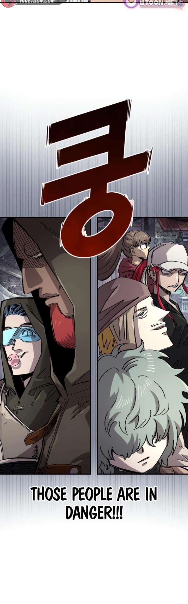 Reincarnation of the Veteran Soldier - Chapter 138 Page 26