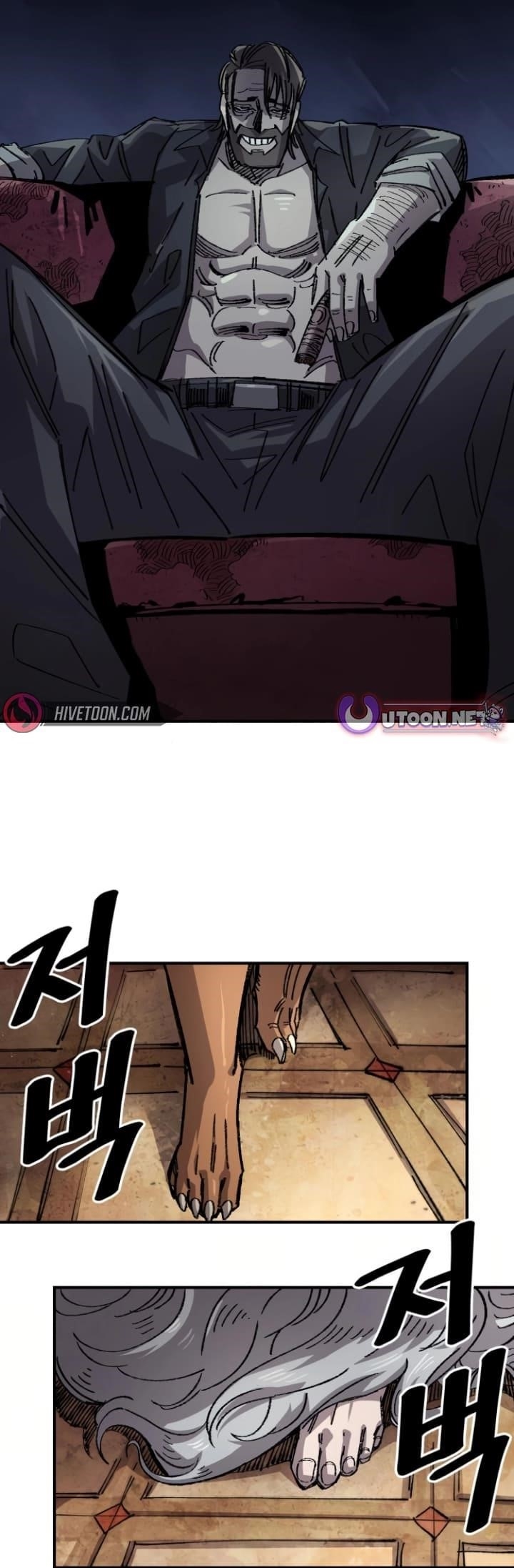 Reincarnation of the Veteran Soldier - Chapter 138 Page 44