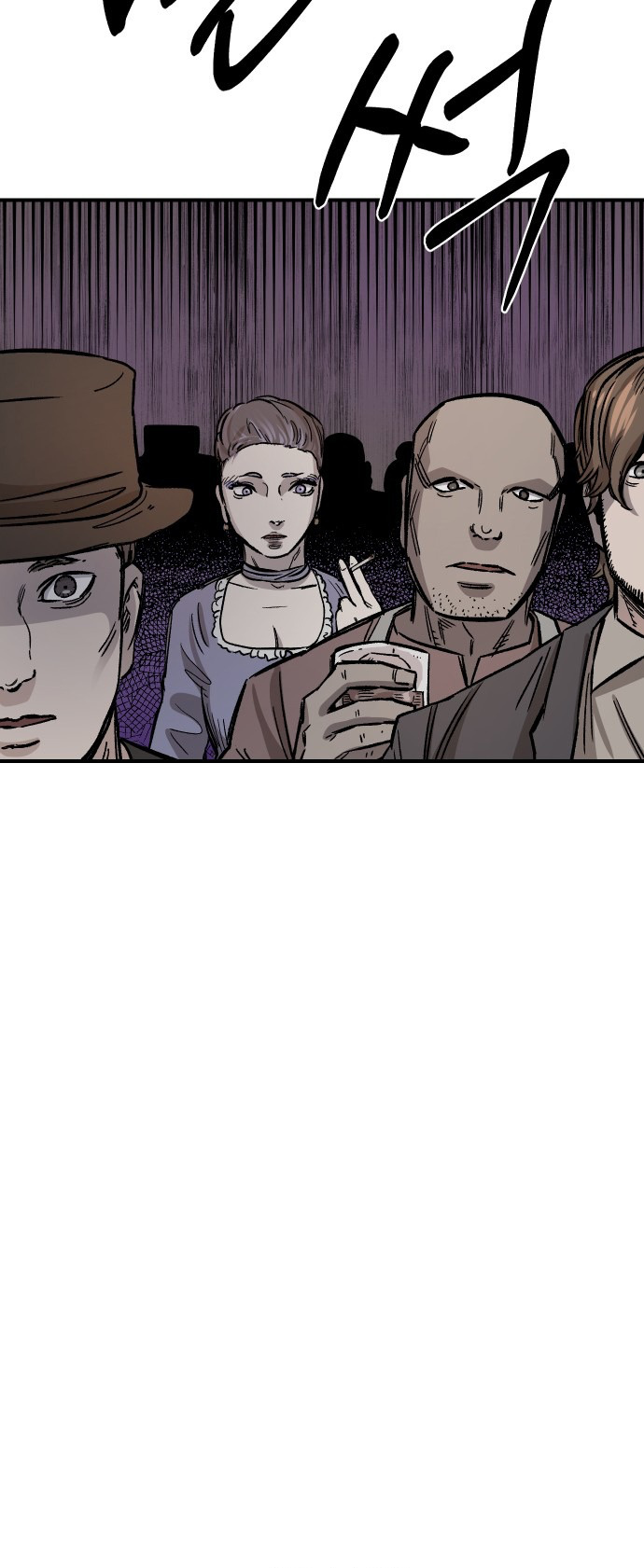 Reincarnation of the Veteran Soldier - Chapter 14 Page 13