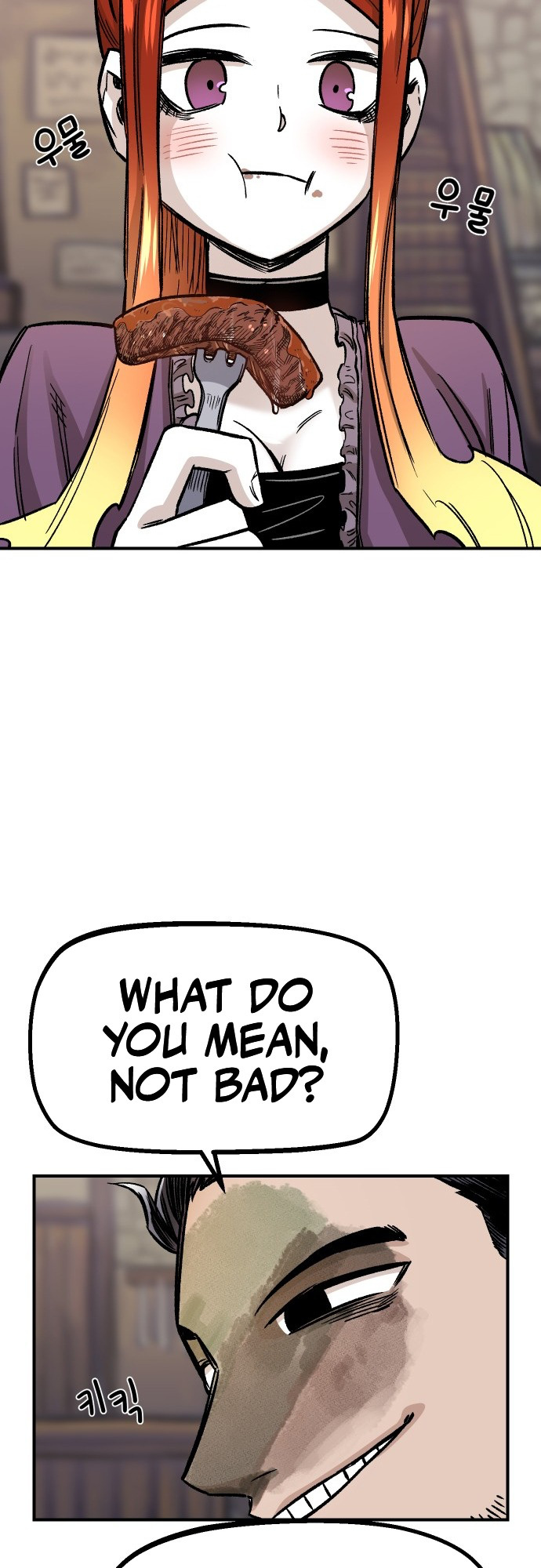 Reincarnation of the Veteran Soldier - Chapter 14 Page 31