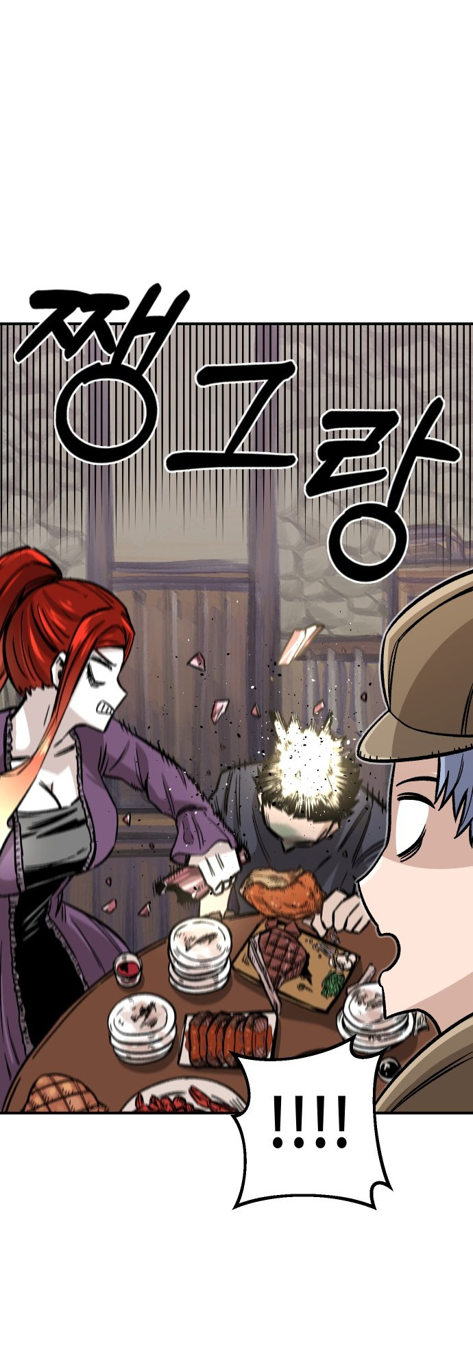 Reincarnation of the Veteran Soldier - Chapter 14 Page 33