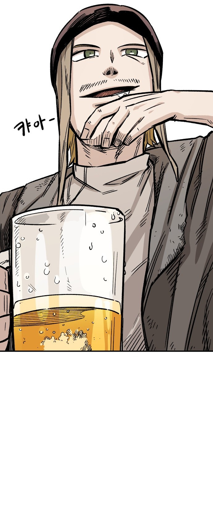 Reincarnation of the Veteran Soldier - Chapter 14 Page 52