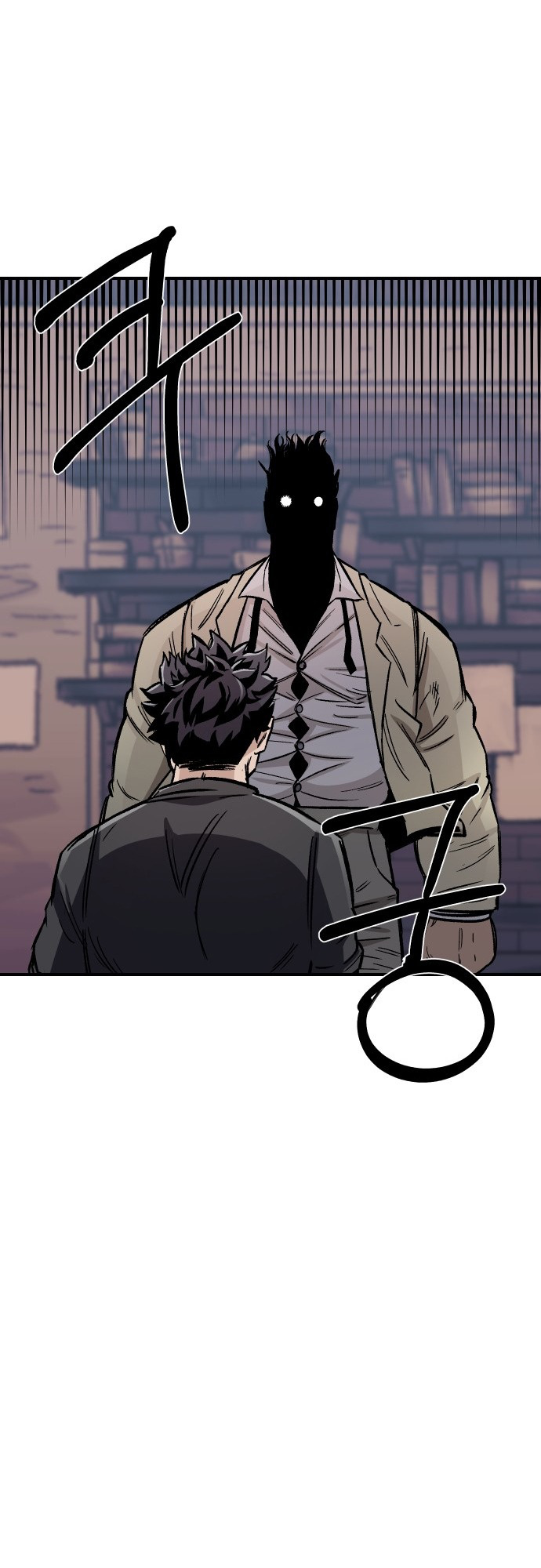 Reincarnation of the Veteran Soldier - Chapter 15 Page 68