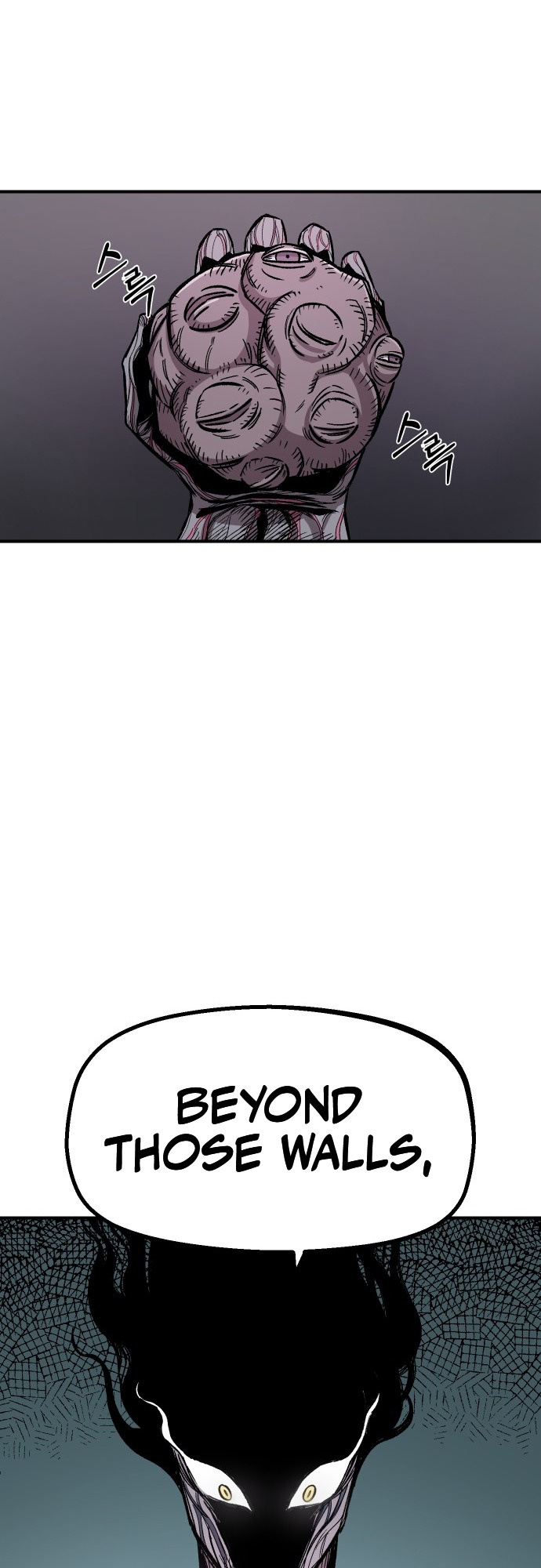 Reincarnation of the Veteran Soldier - Chapter 15 Page 8