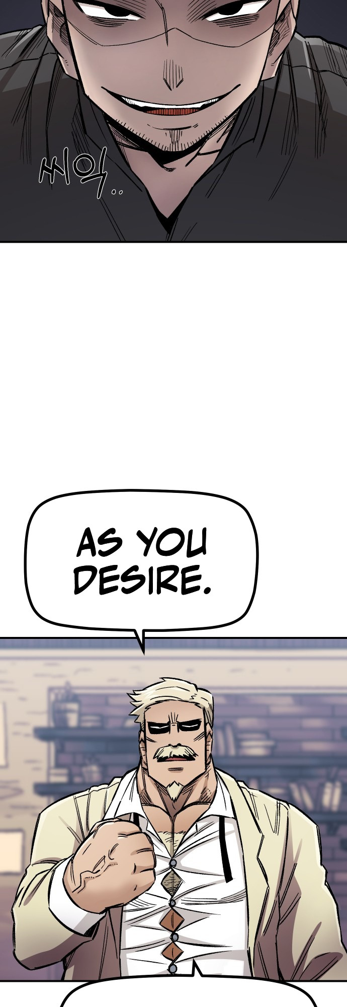 Reincarnation of the Veteran Soldier - Chapter 16 Page 14