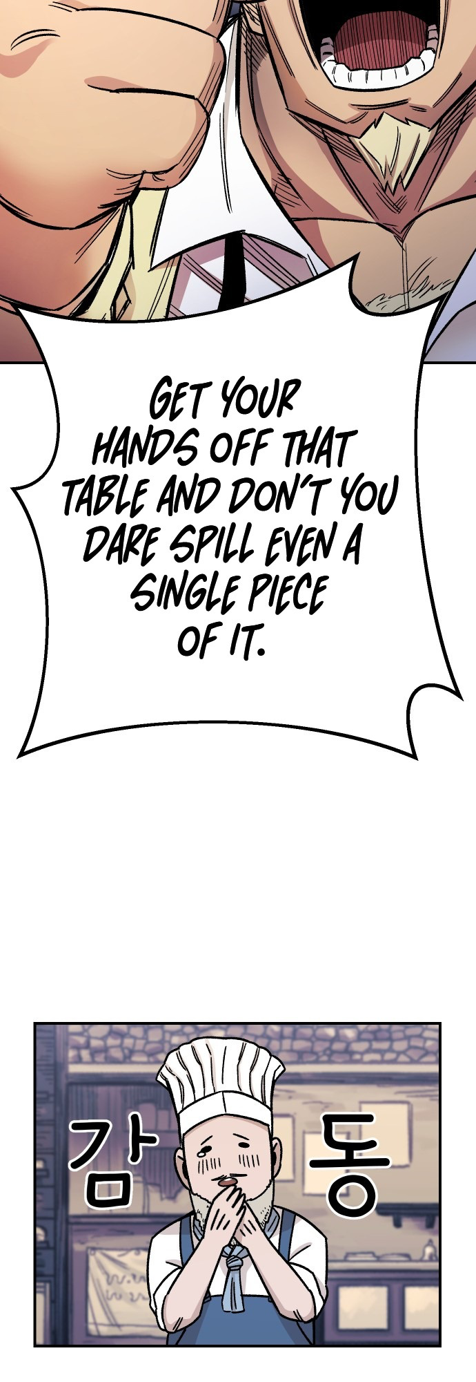 Reincarnation of the Veteran Soldier - Chapter 16 Page 16