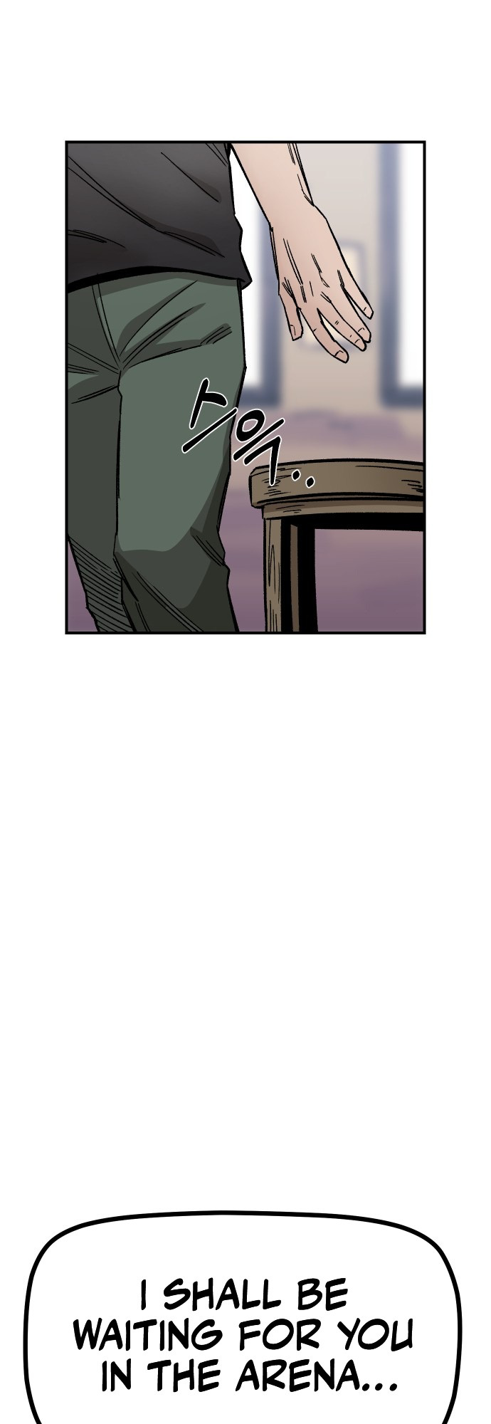 Reincarnation of the Veteran Soldier - Chapter 16 Page 20