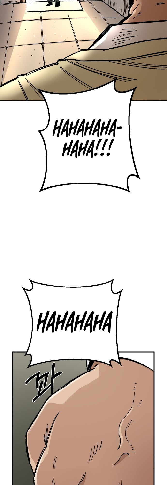 Reincarnation of the Veteran Soldier - Chapter 16 Page 23