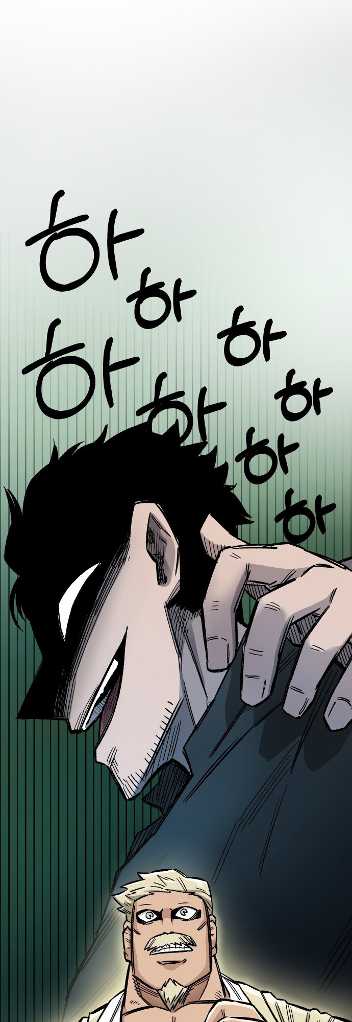 Reincarnation of the Veteran Soldier - Chapter 16 Page 25