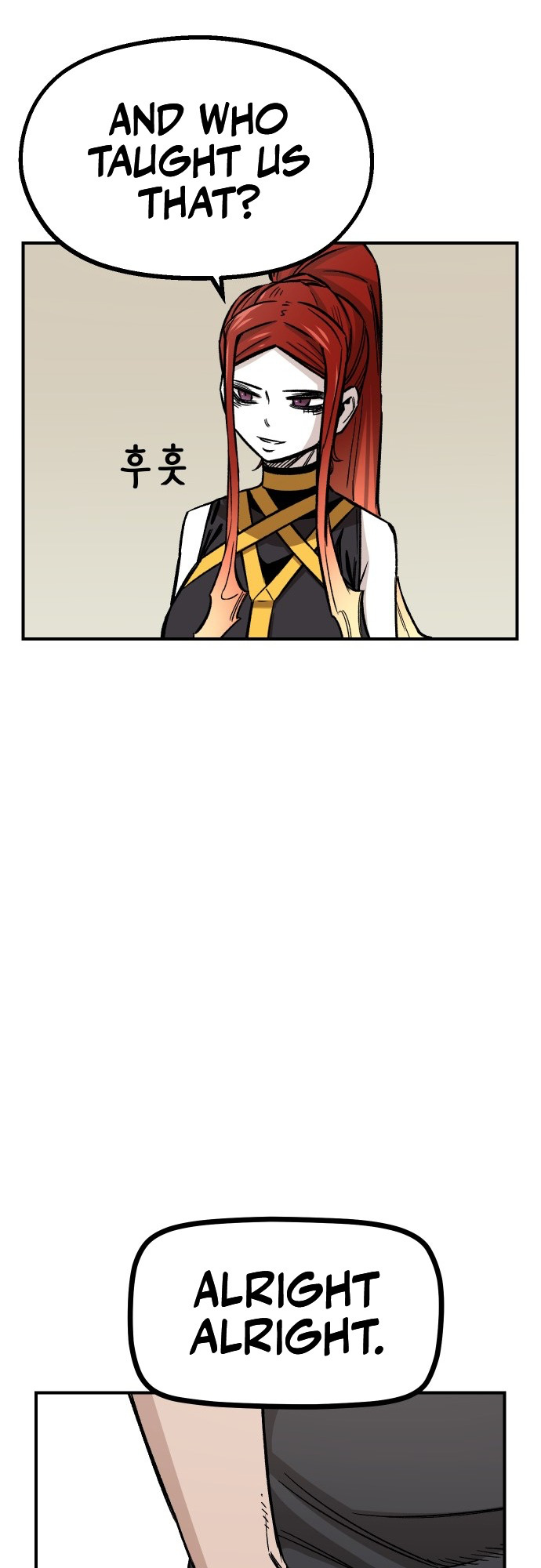 Reincarnation of the Veteran Soldier - Chapter 16 Page 52