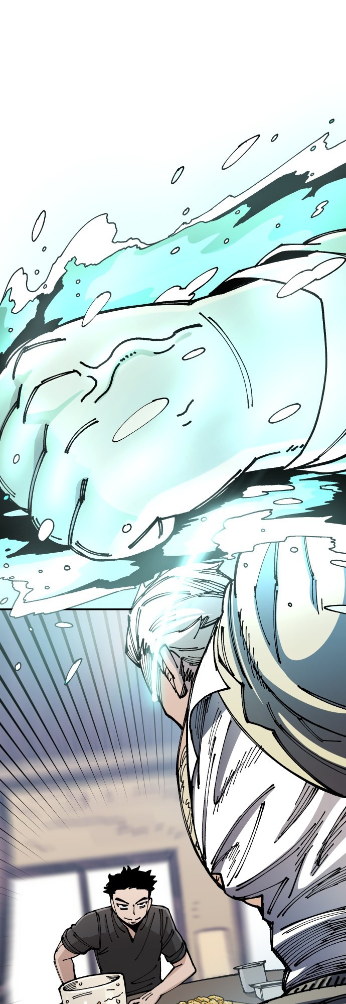 Reincarnation of the Veteran Soldier - Chapter 16 Page 7