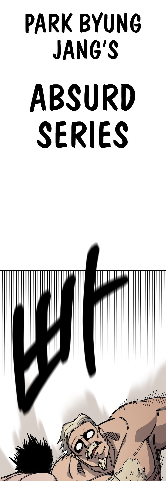 Reincarnation of the Veteran Soldier - Chapter 16 Page 73