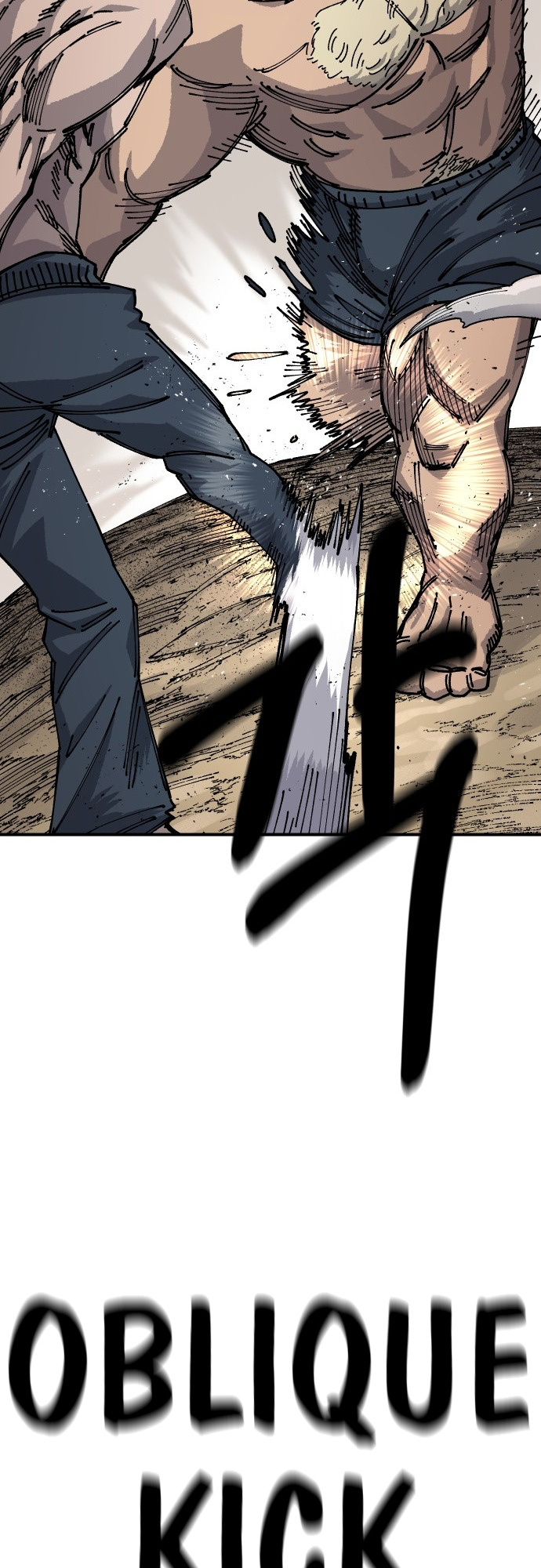 Reincarnation of the Veteran Soldier - Chapter 16 Page 74