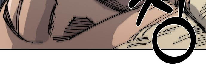 Reincarnation of the Veteran Soldier - Chapter 16 Page 76