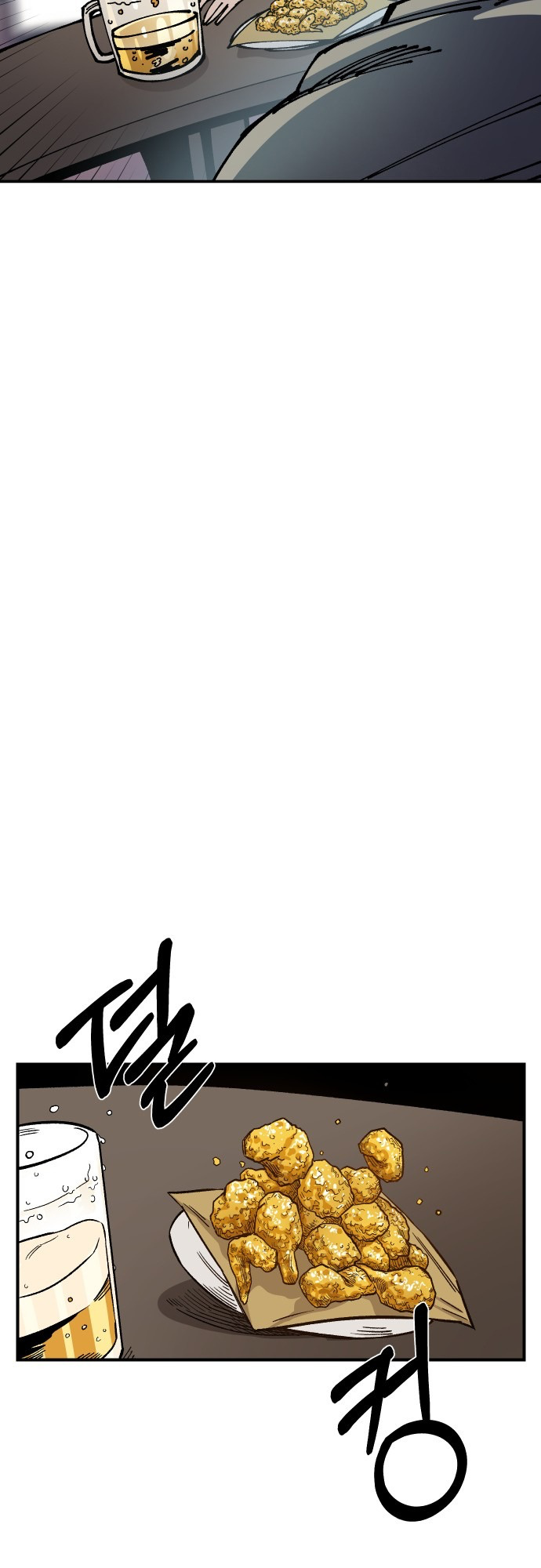 Reincarnation of the Veteran Soldier - Chapter 16 Page 8