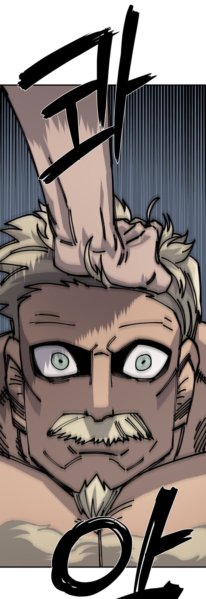 Reincarnation of the Veteran Soldier - Chapter 16 Page 83