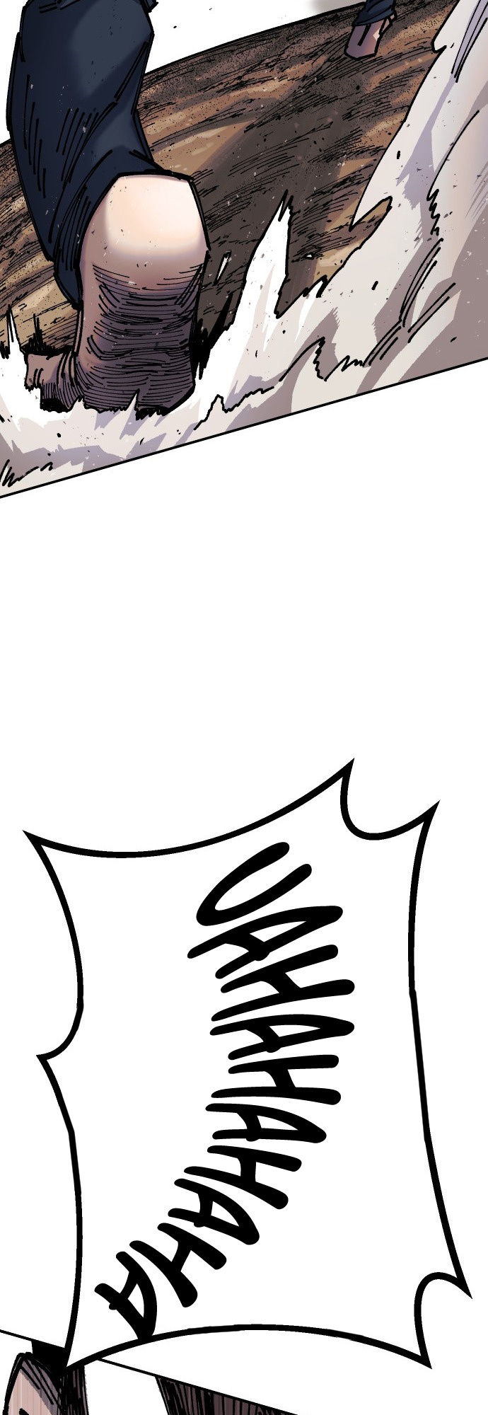 Reincarnation of the Veteran Soldier - Chapter 16 Page 86