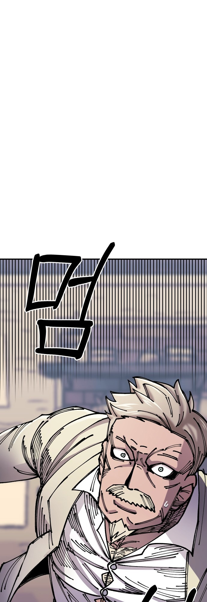 Reincarnation of the Veteran Soldier - Chapter 16 Page 9