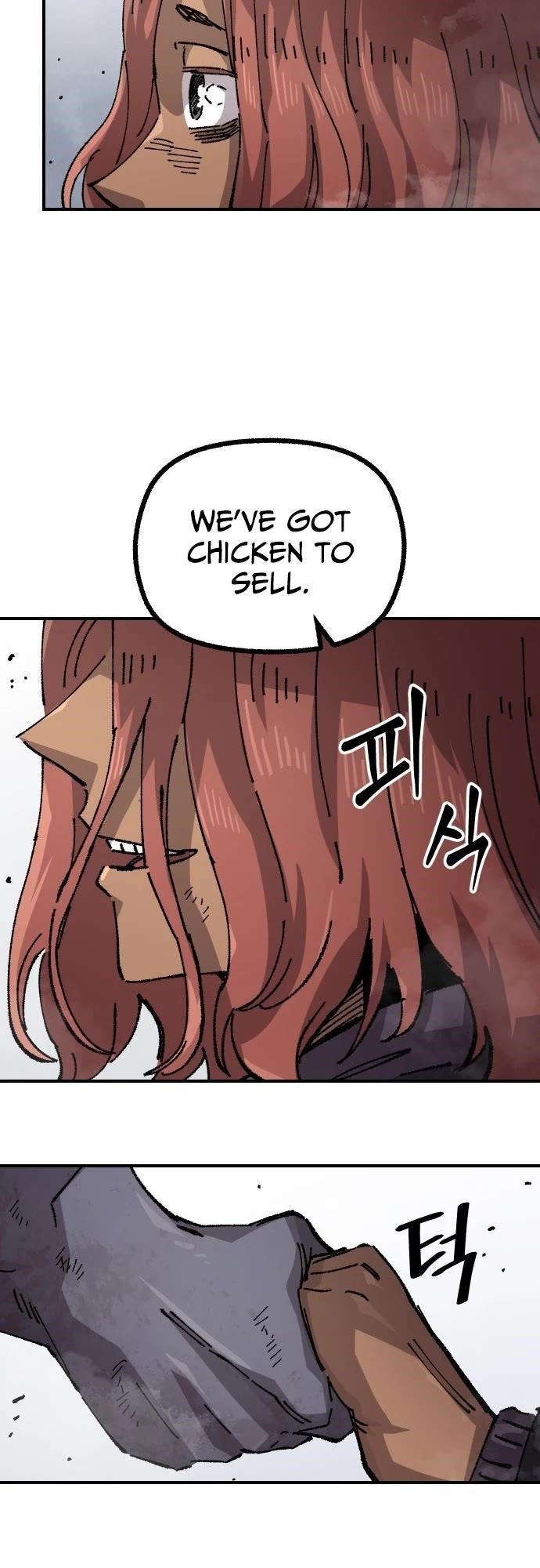 Reincarnation of the Veteran Soldier - Chapter 168 Page 51