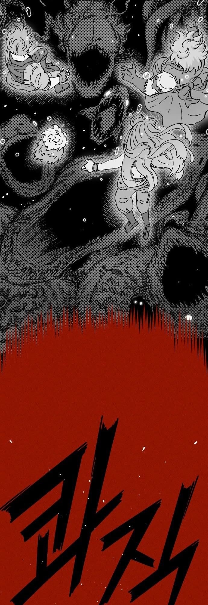 Reincarnation of the Veteran Soldier - Chapter 169 Page 10