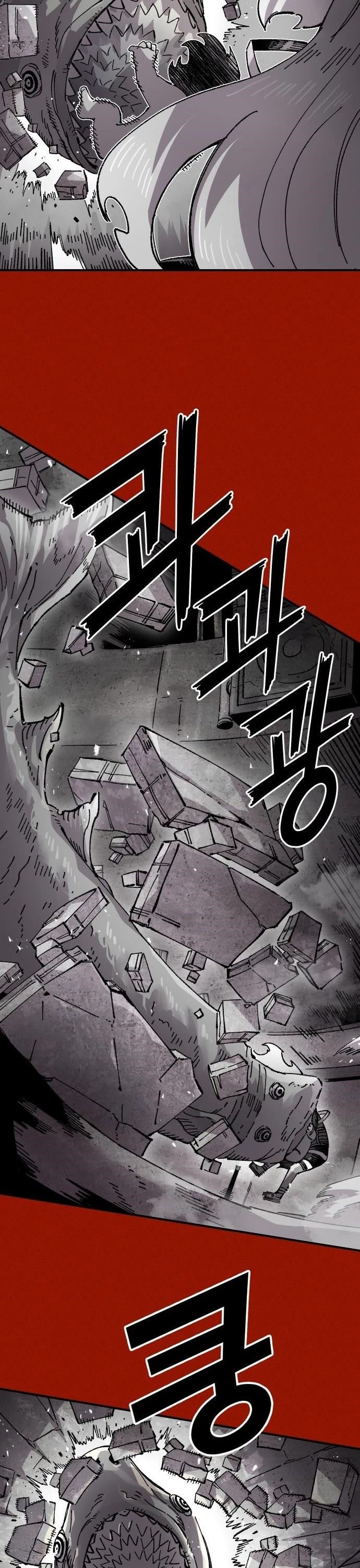 Reincarnation of the Veteran Soldier - Chapter 169 Page 12