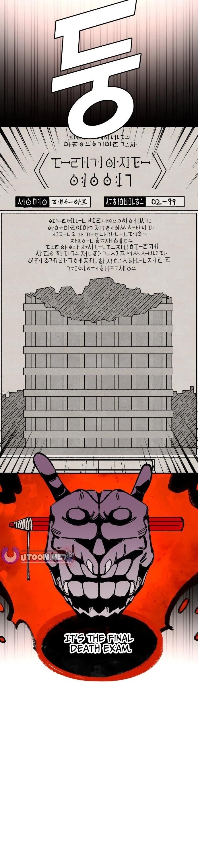 Reincarnation of the Veteran Soldier - Chapter 169 Page 21