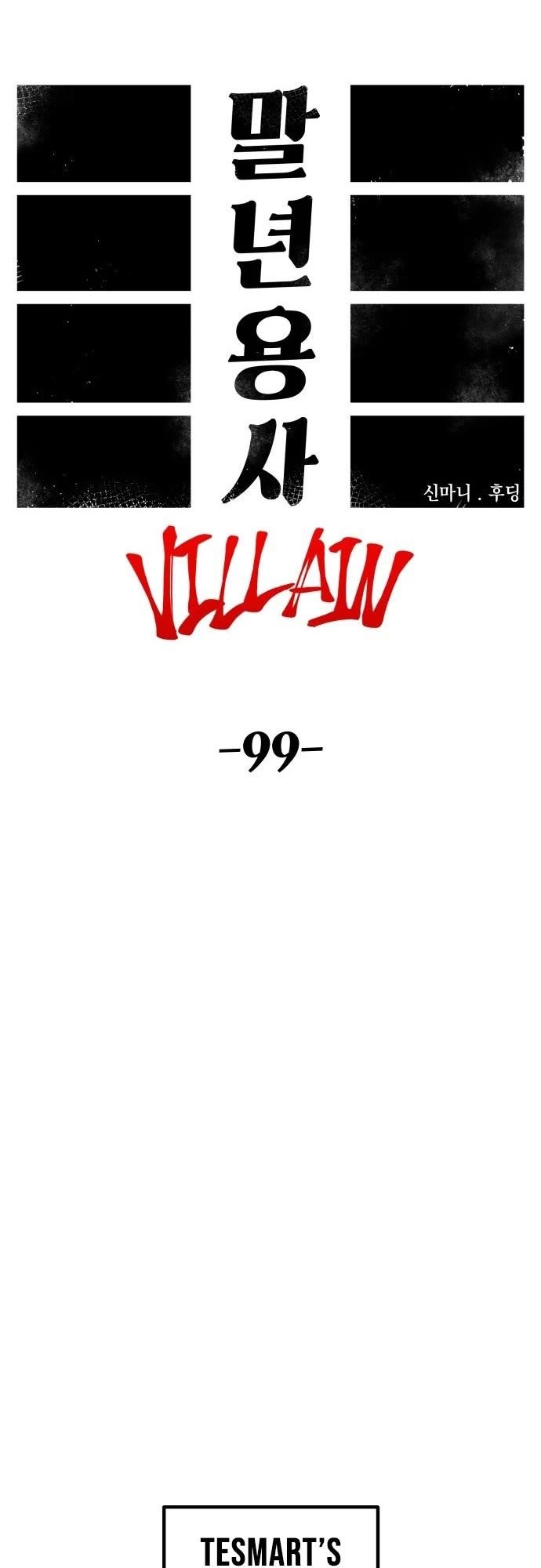 Reincarnation of the Veteran Soldier - Chapter 169 Page 22