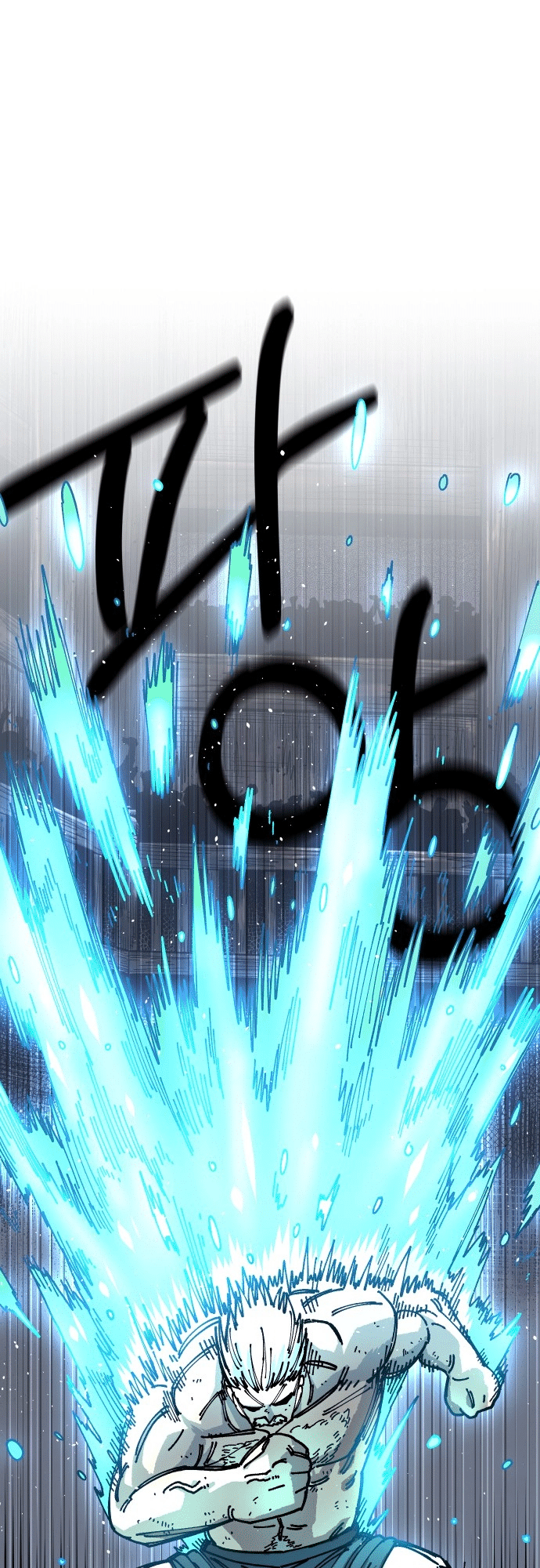 Reincarnation of the Veteran Soldier - Chapter 17 Page 1