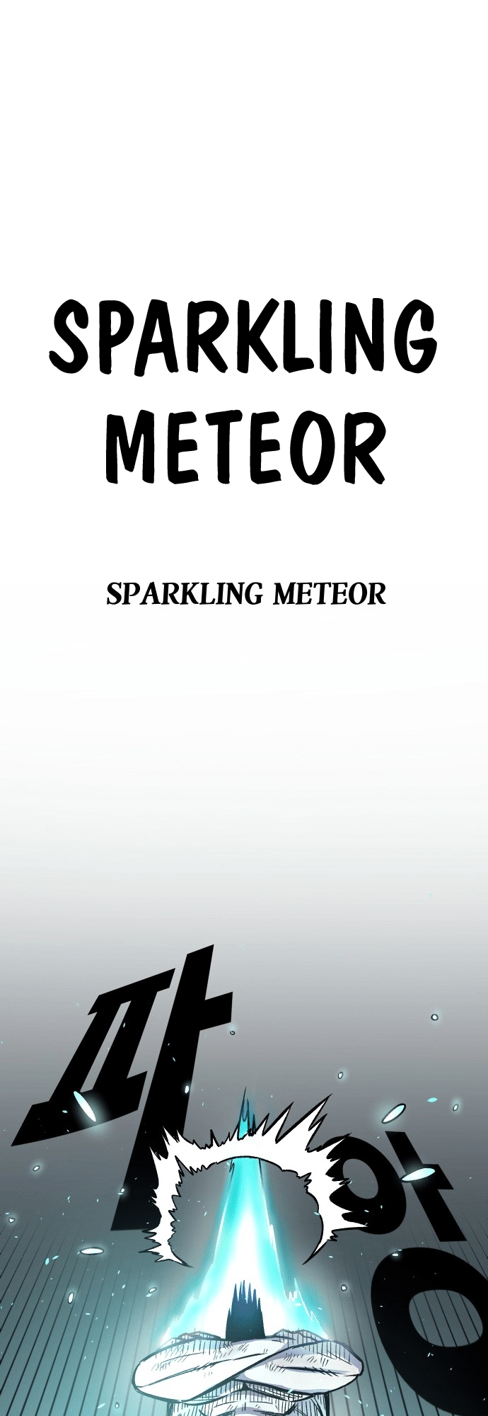 Reincarnation of the Veteran Soldier - Chapter 17 Page 52