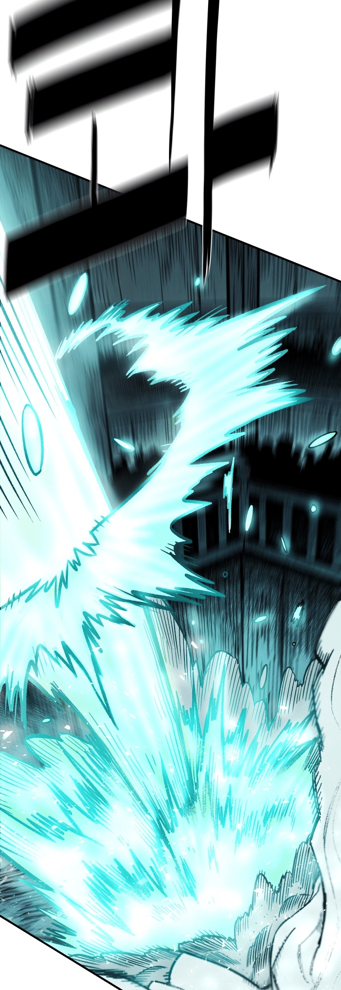 Reincarnation of the Veteran Soldier - Chapter 17 Page 54