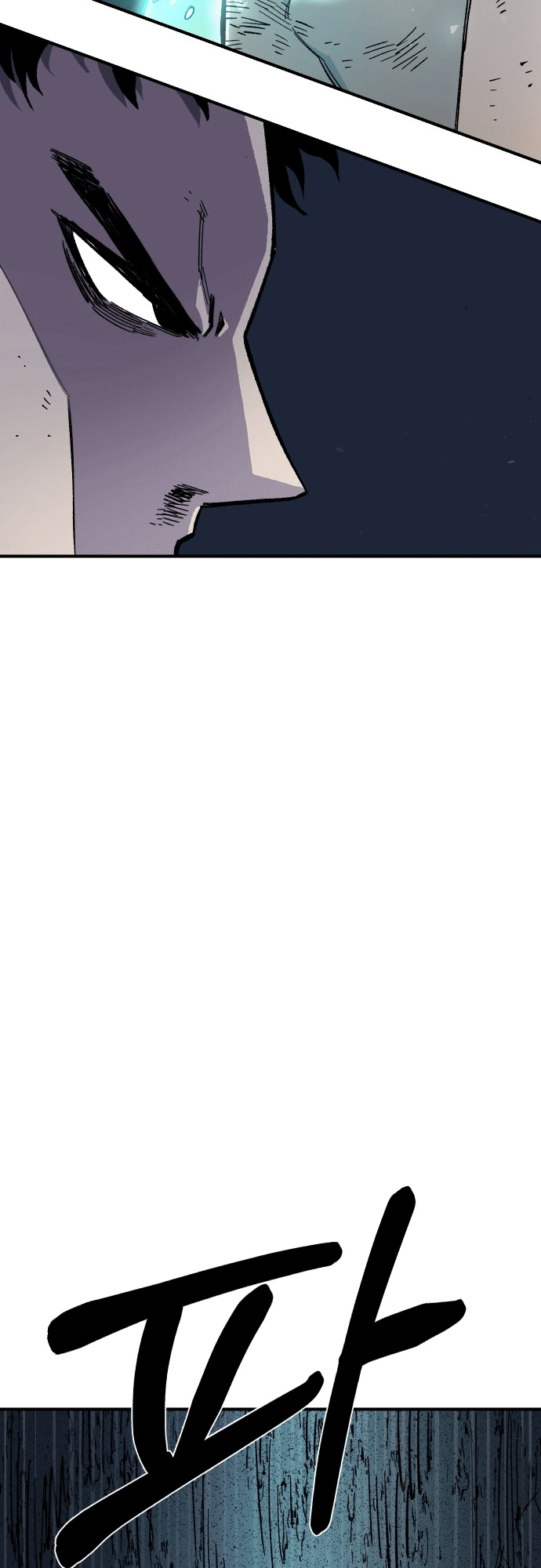 Reincarnation of the Veteran Soldier - Chapter 17 Page 69