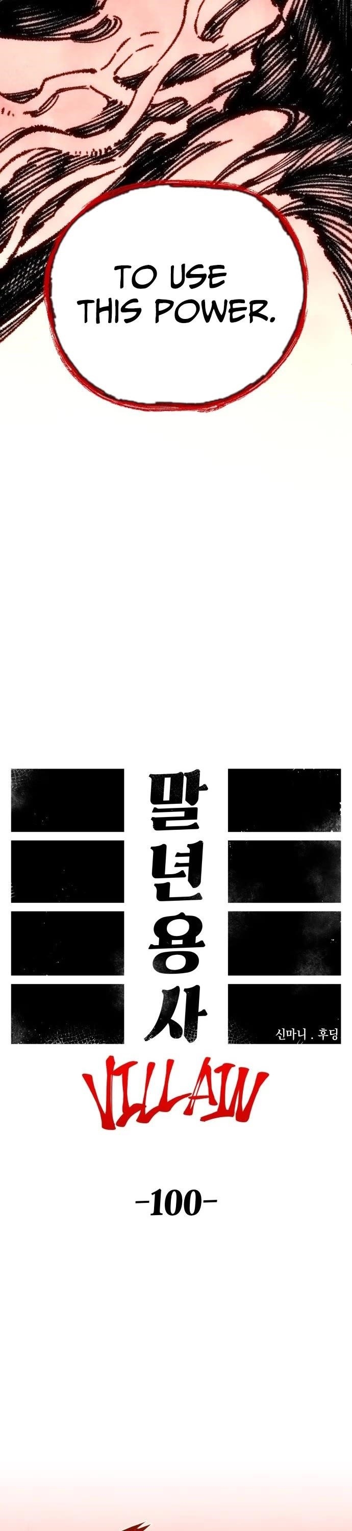 Reincarnation of the Veteran Soldier - Chapter 170 Page 14