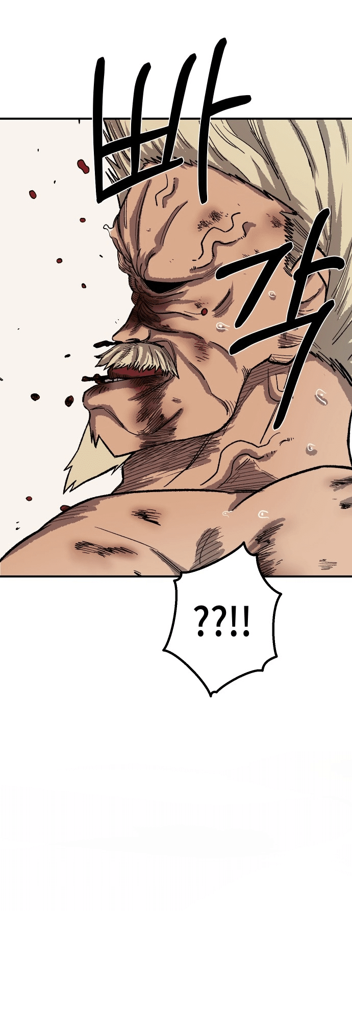 Reincarnation of the Veteran Soldier - Chapter 18 Page 49